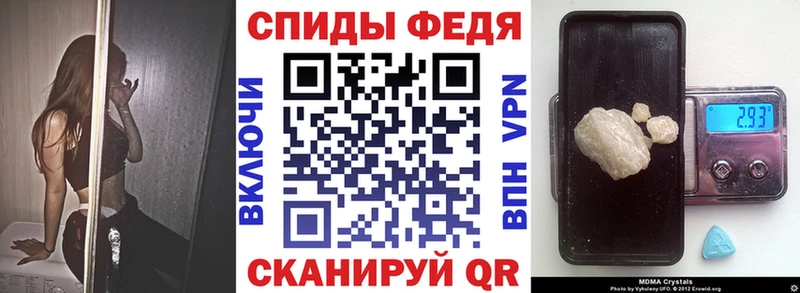 где продают Гурьевск АМФ Розовый