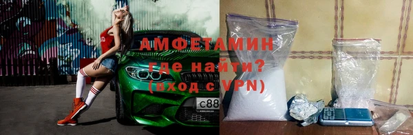 дистиллят марихуана Баксан