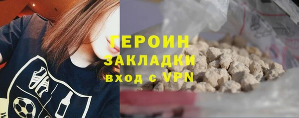 дистиллят марихуана Баксан