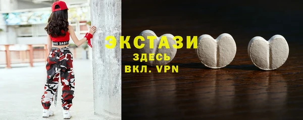 мефедрон VHQ Балахна