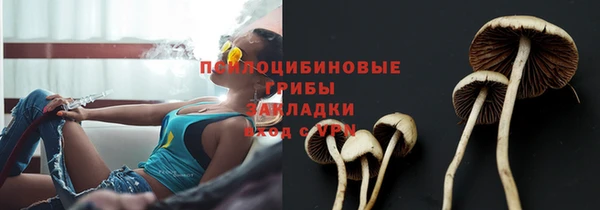 мефедрон VHQ Балахна