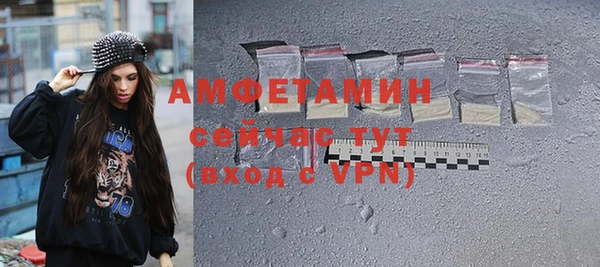 jwh Пролетарск