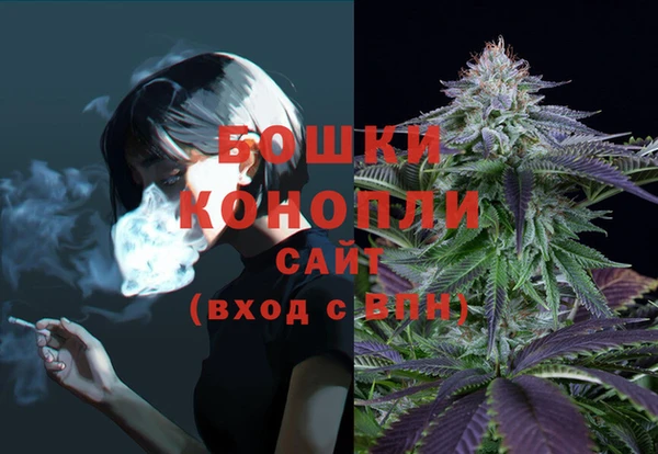 дистиллят марихуана Баксан