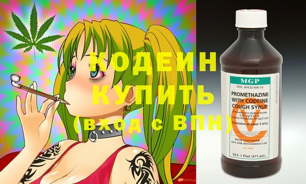 дистиллят марихуана Баксан