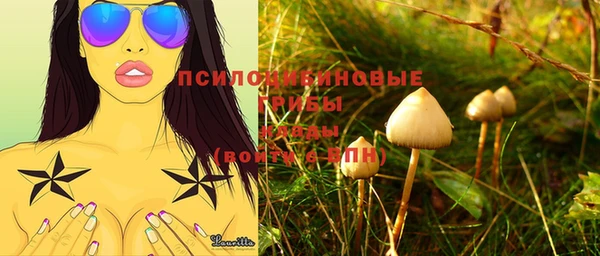дистиллят марихуана Баксан