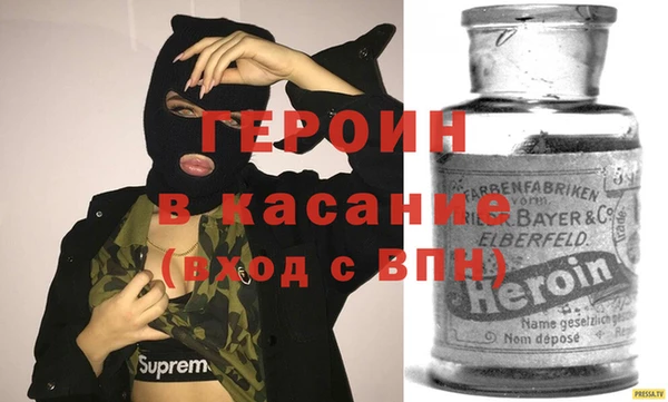 дистиллят марихуана Баксан