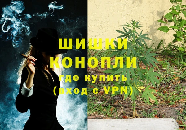 герыч Балабаново
