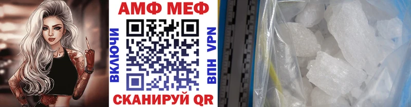 закладки  МЕГА ссылки  Метамфетамин Methamphetamine  Гурьевск 